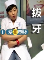 高清午夜毛片